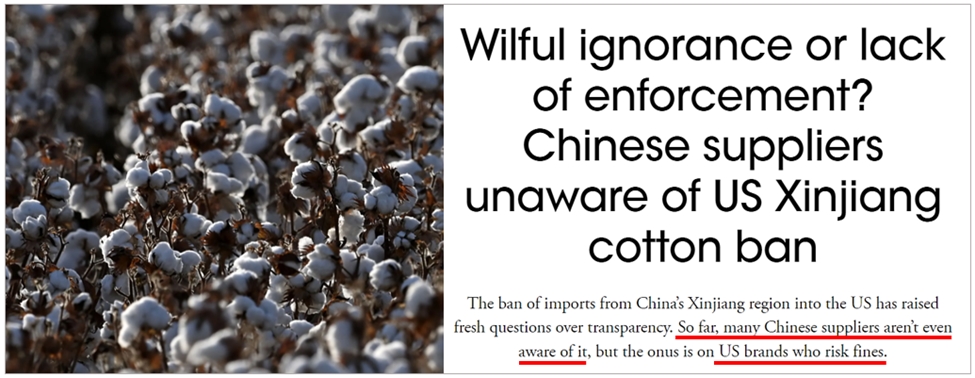 screenshot of an article about Xinjiang cotton ban