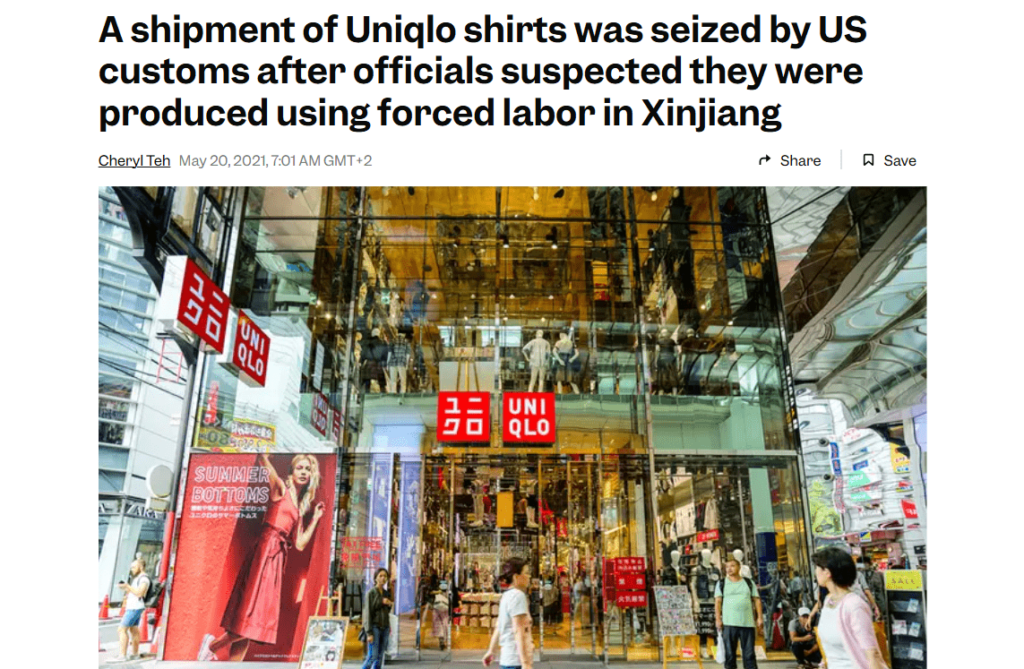 A news article reporting that US customs seized a shipment of Uniqlo shirts suspected to be made with forced labor