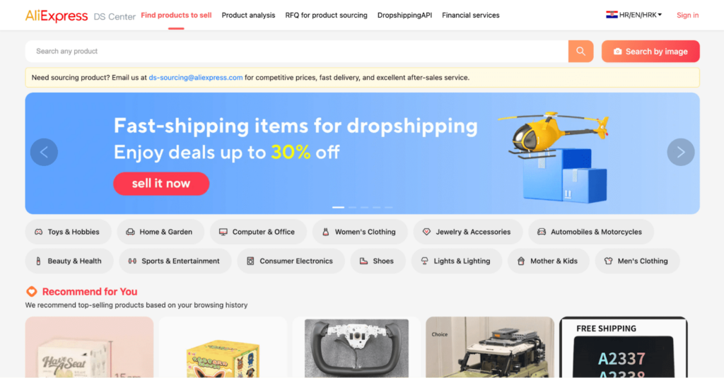 AliExpress dashboard