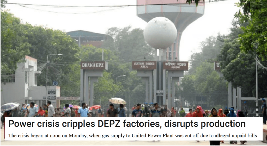 News article headline "Power crisis cripples DEPZ factories, disrupts production"