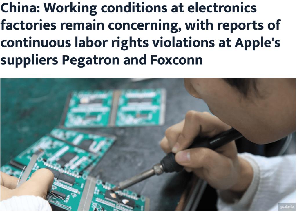 News article headline "China: Working conditions at electronics factories remain concerning, with reports of continuous labor rights violations at Apple's suppliers Pegatron and Foxconn"