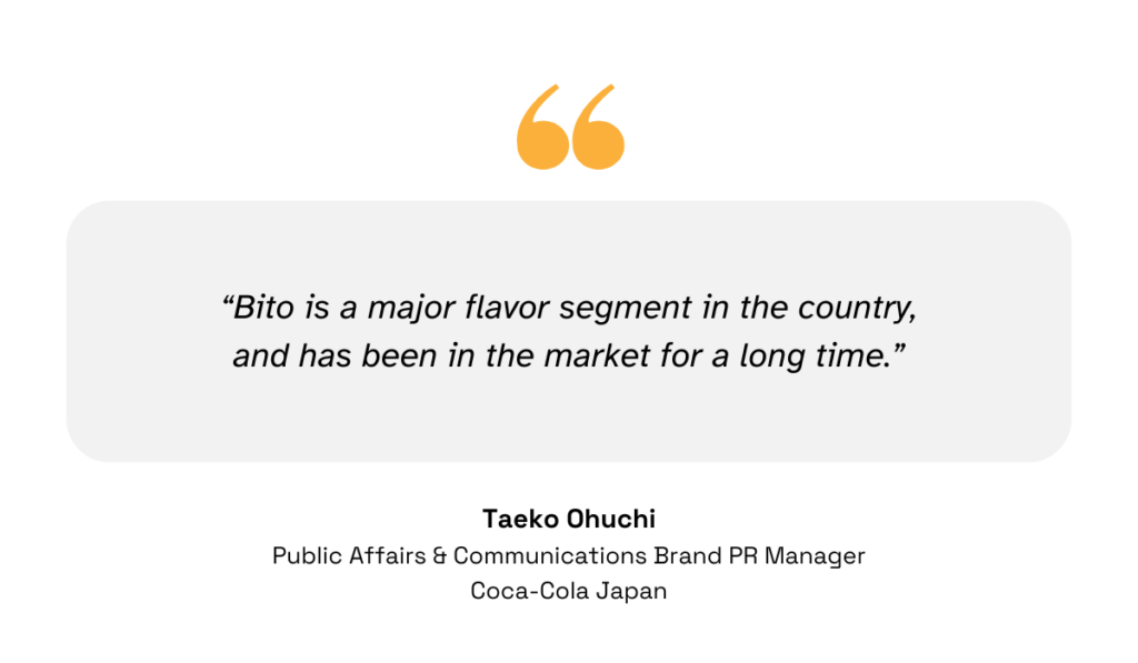 Ohuchi quote