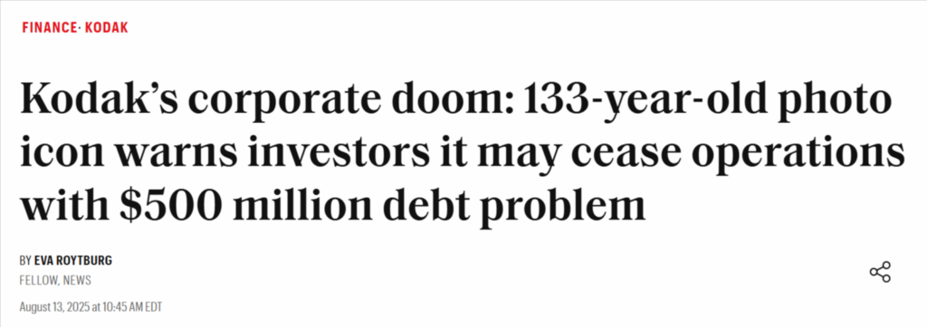 screenshot of a news article on kodak's debt