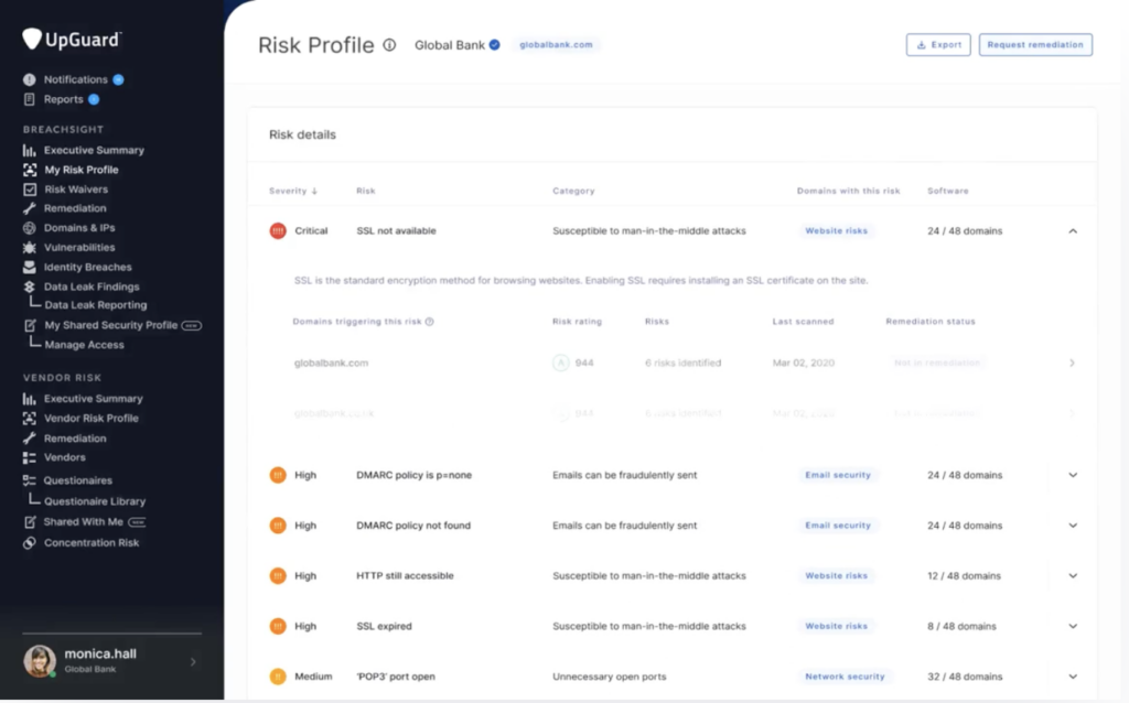 upguard tool screenshot