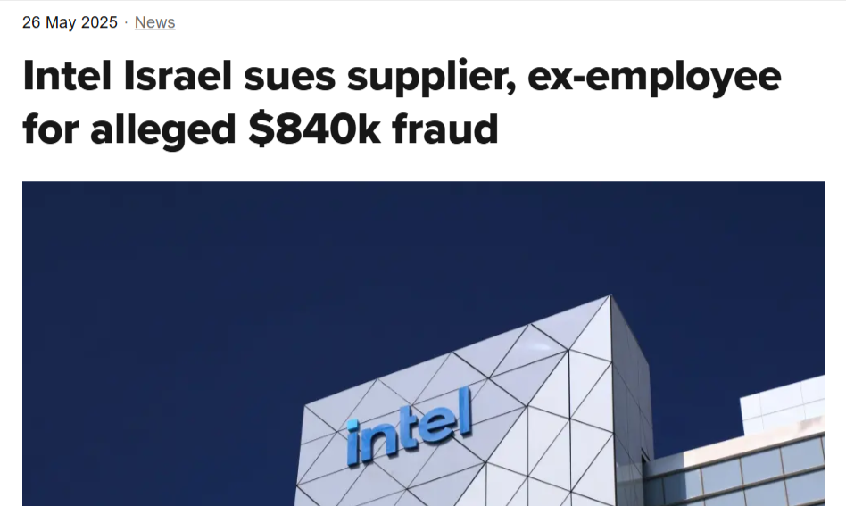 screenshot of a news article on how a joint scheme cost Intel Israel more than $840,000