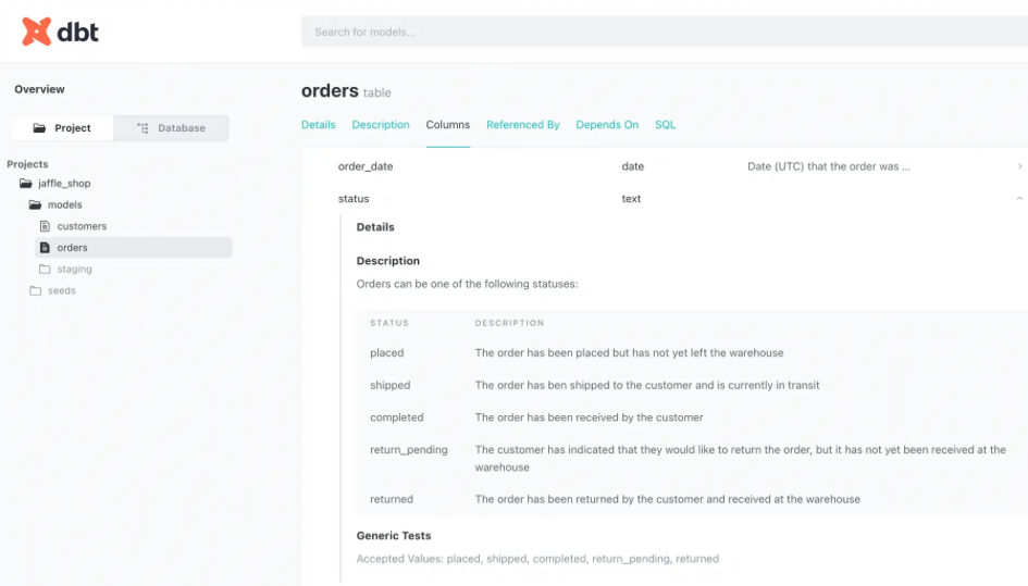 atlan tool screenshot
