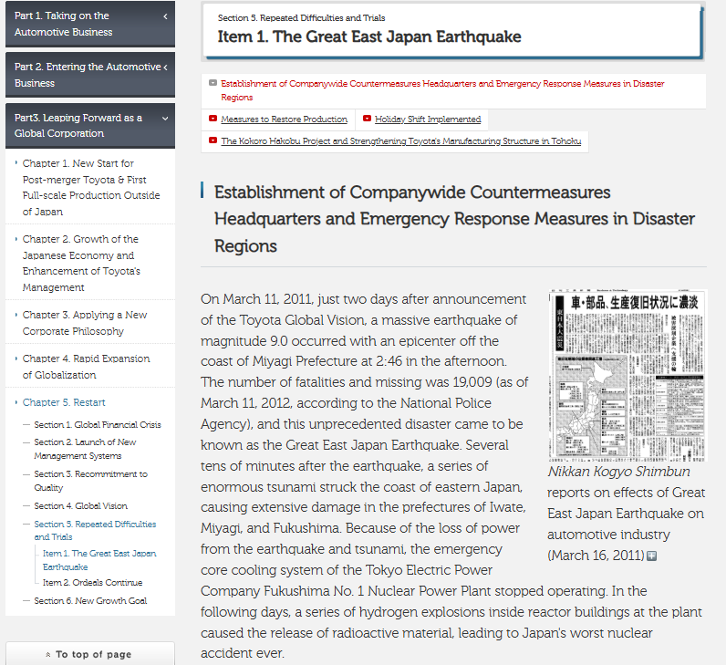 Toyota case study page about the Great East Japan Earthquake response